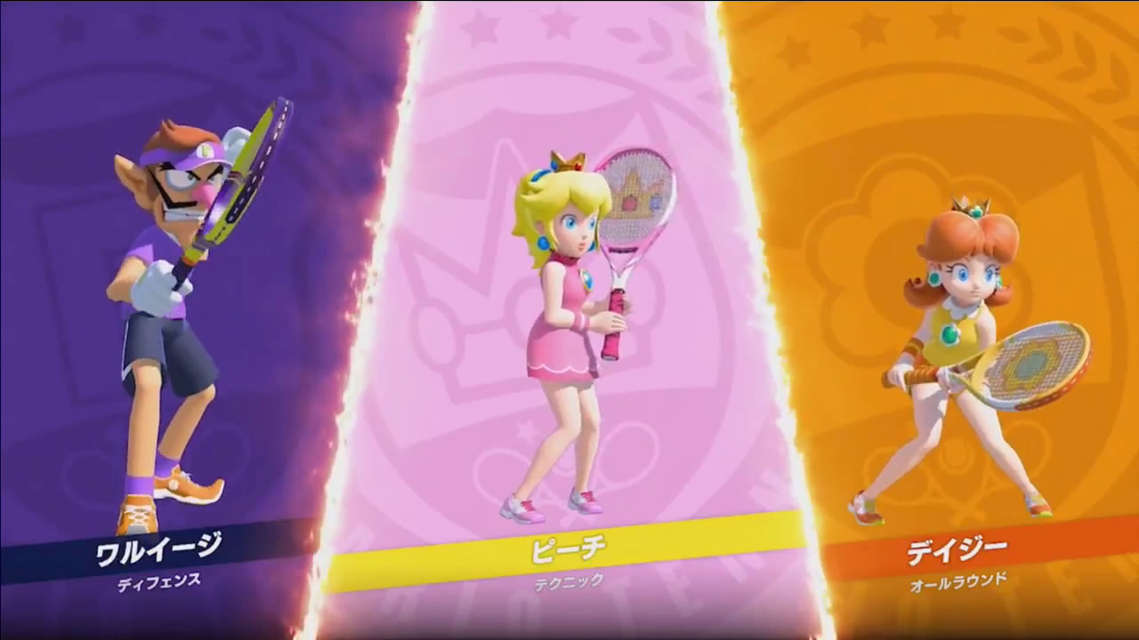 mariotennisace04