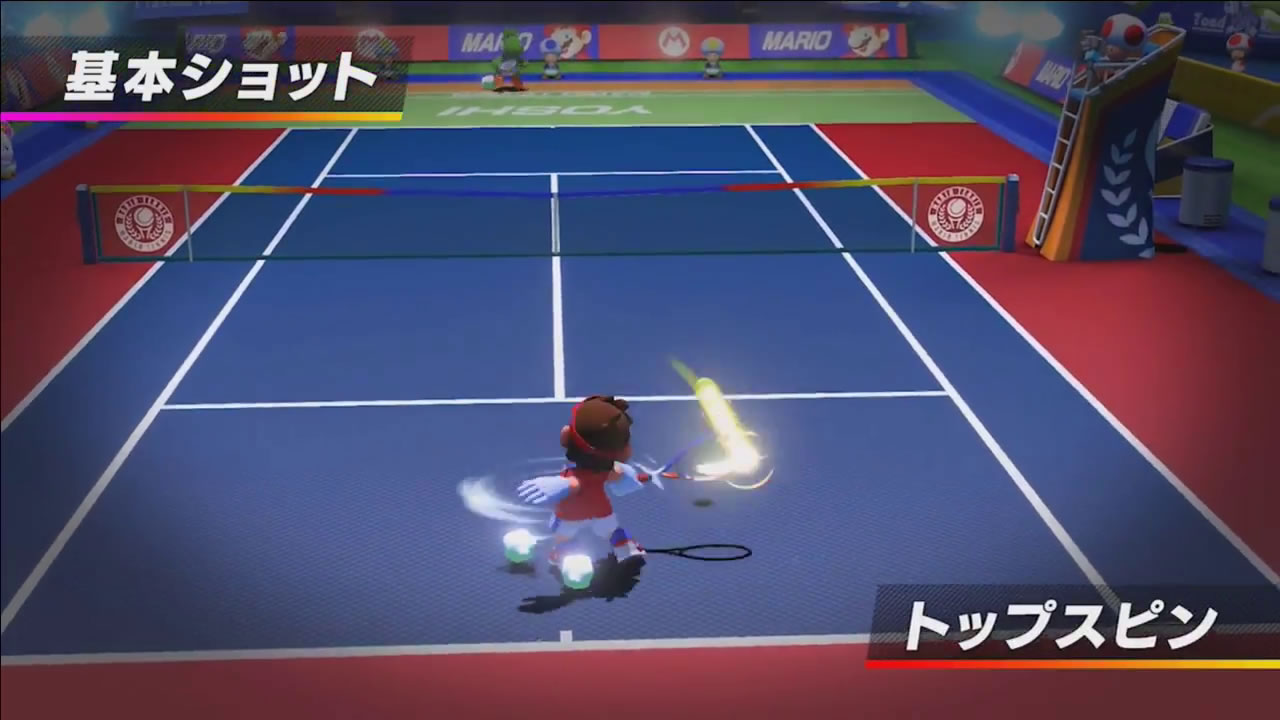 mariotennisace11