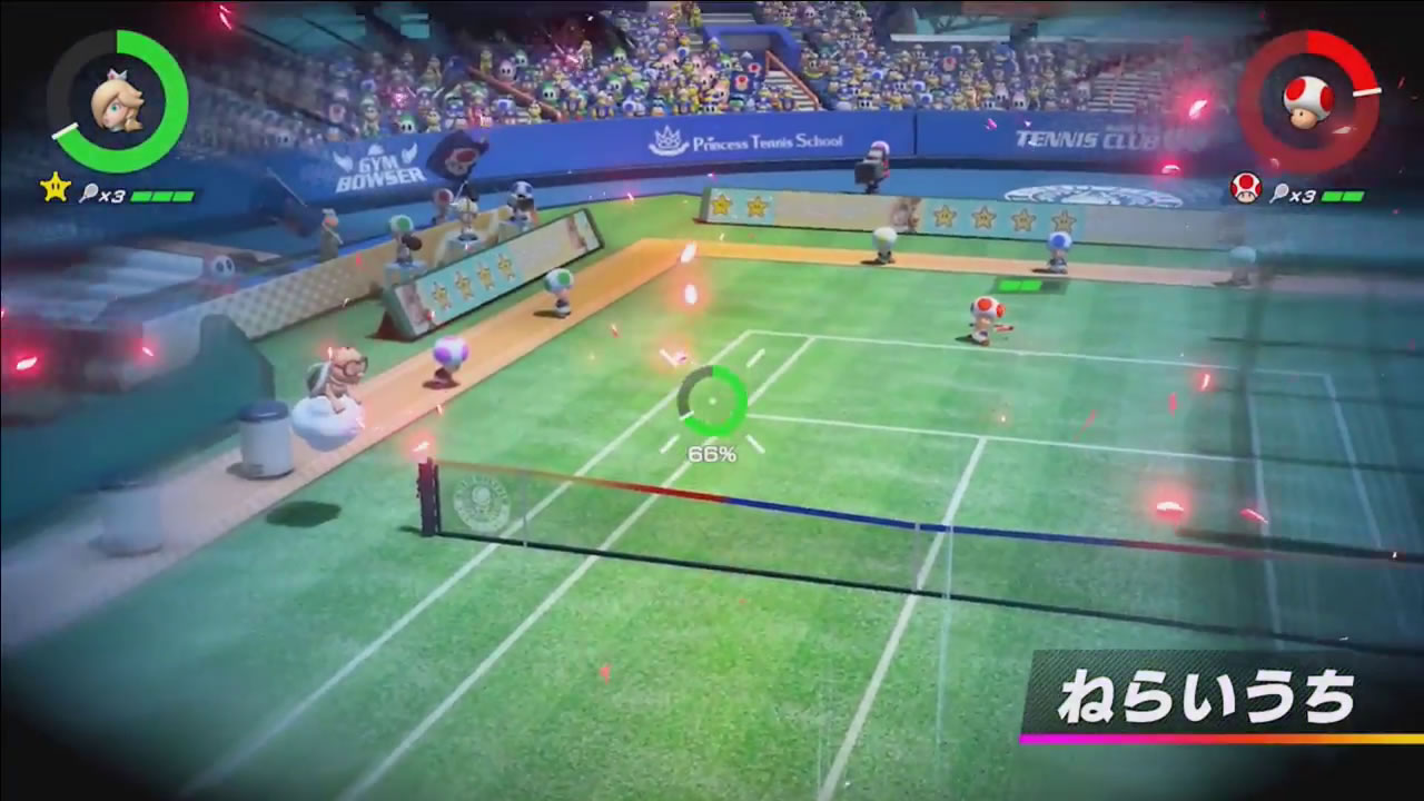 mariotennisace13