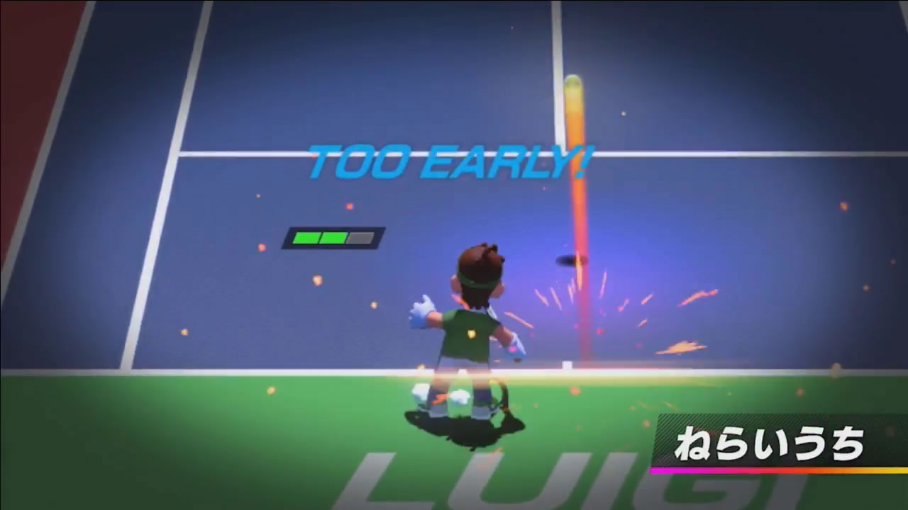 mariotennisace14
