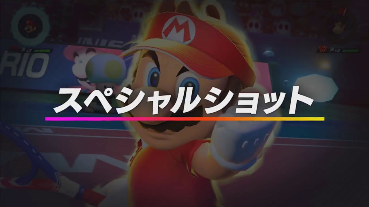 mariotennisace22