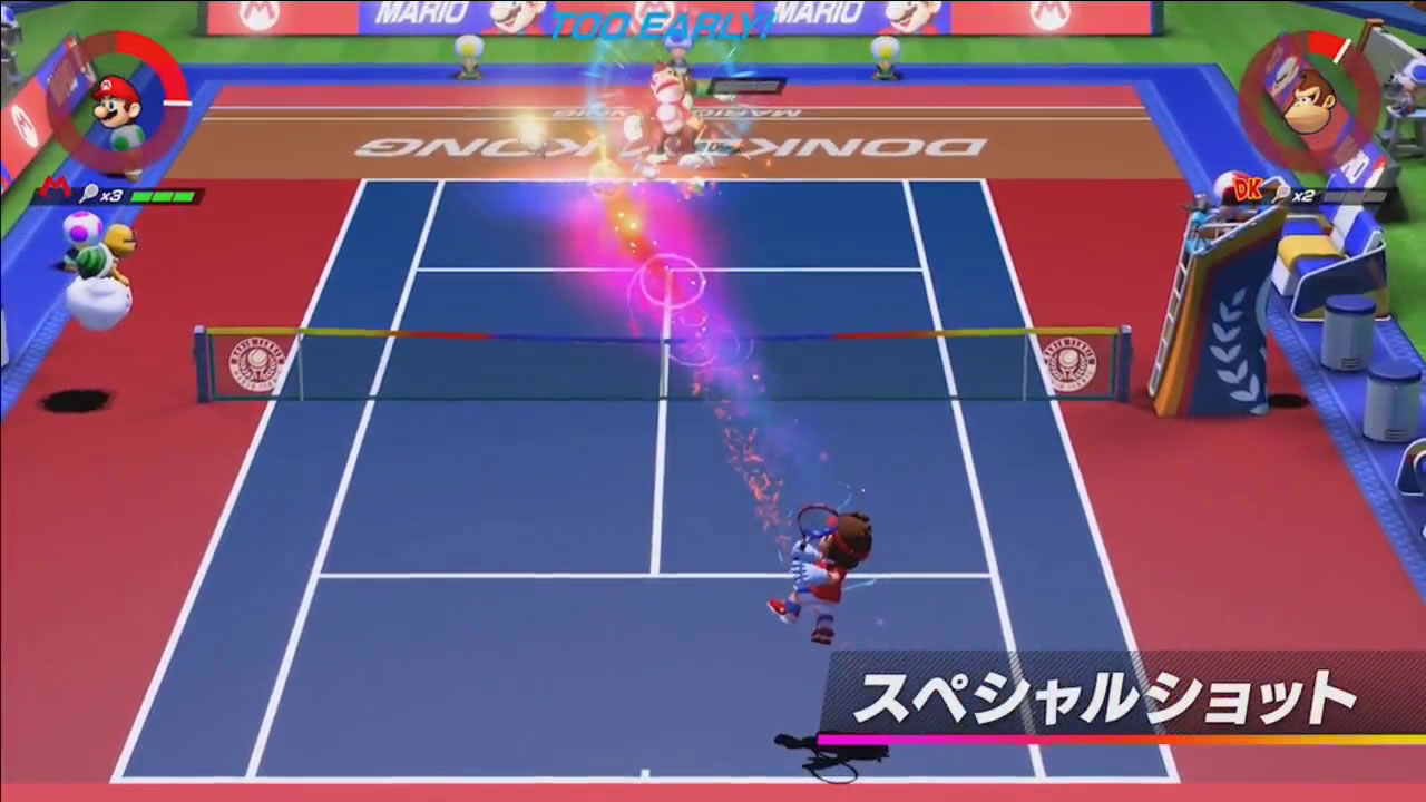 mariotennisace23