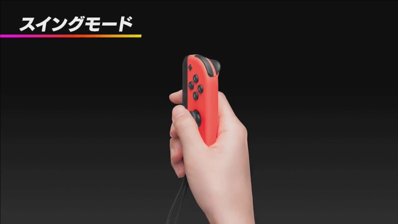 mariotennisace29