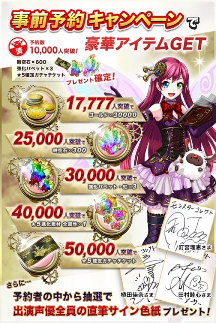 mc_img4_2