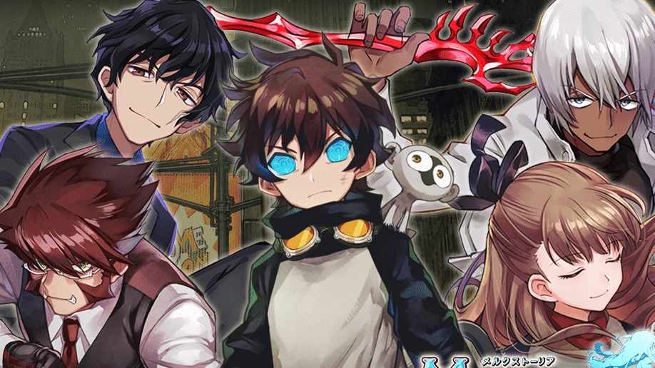メルスト 血界戦線 Beyond とのコラボが決定 イベント参加でもれなく レオナルド がもらえる Appbank メルスト 血界戦線 Beyond とのコラボが決定 イベント参加でもれなく レオナルド がもらえる Appbank