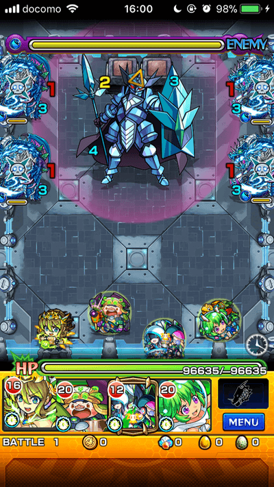 モンスト足利義教ステージ1