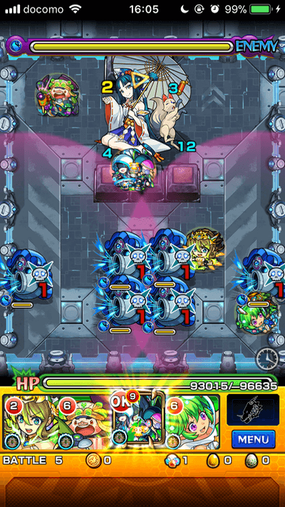 モンスト足利義教ステージ5