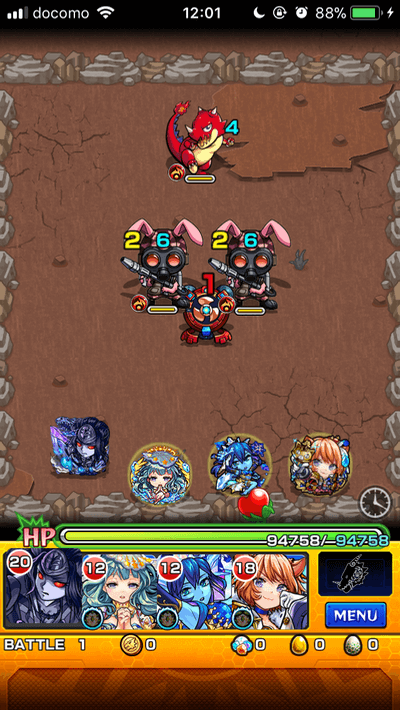 モンストミノタウロスステージ1