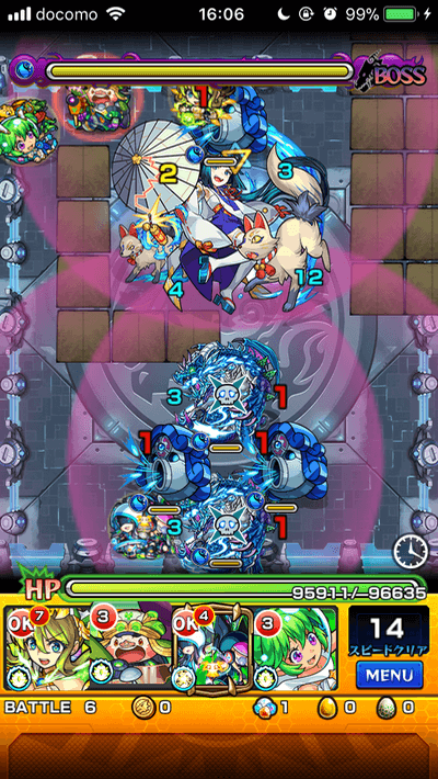 モンスト足利義教ステージ6
