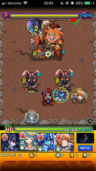 モンストミノタウロスステージ3