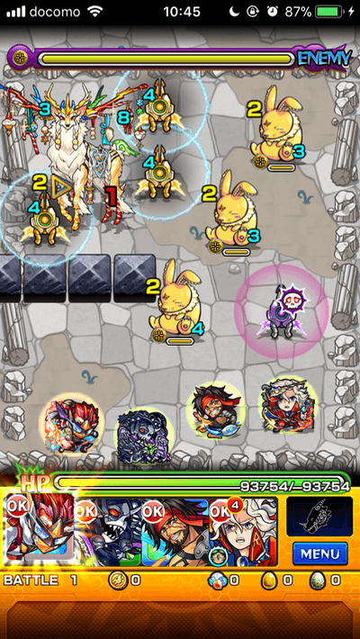 ドラえもん秘密の宝箱ジャイアン編スウィーティカ