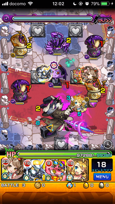 モンスト攻略 パピー吠崎の適正キャラとギミックを紹介 Appbank