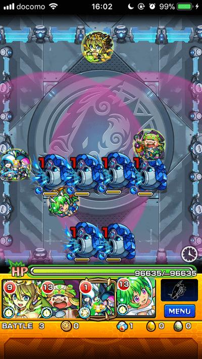 モンスト足利義教ステージ3