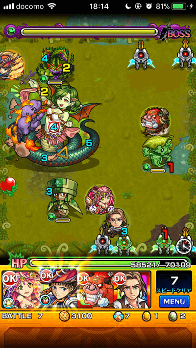 モンストエキドナ攻略ボス3