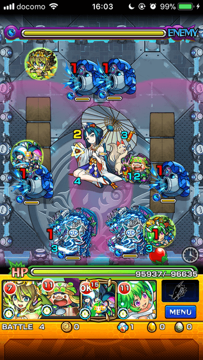 モンスト足利義教ステージ4