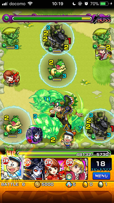 ドラえもん秘密の宝箱ジャイアン編バブルボーイ