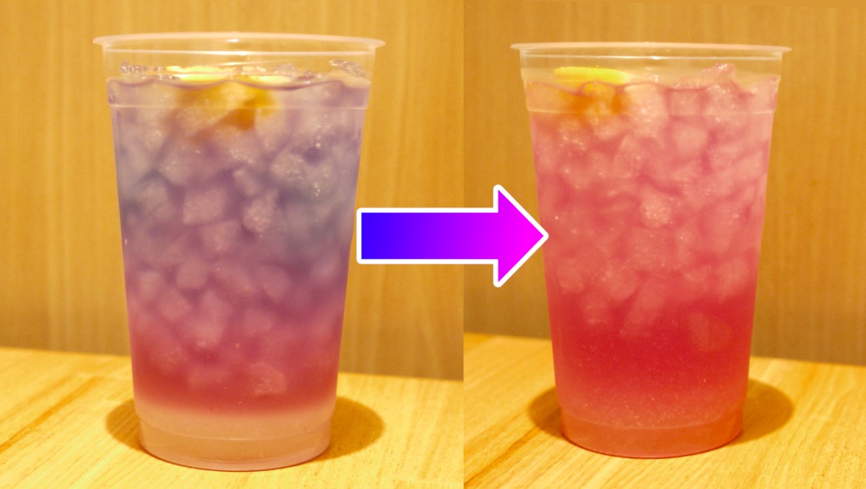 凄い 混ぜると色が変わる ラベンダーレモネード 飲んでみた モス Appbank