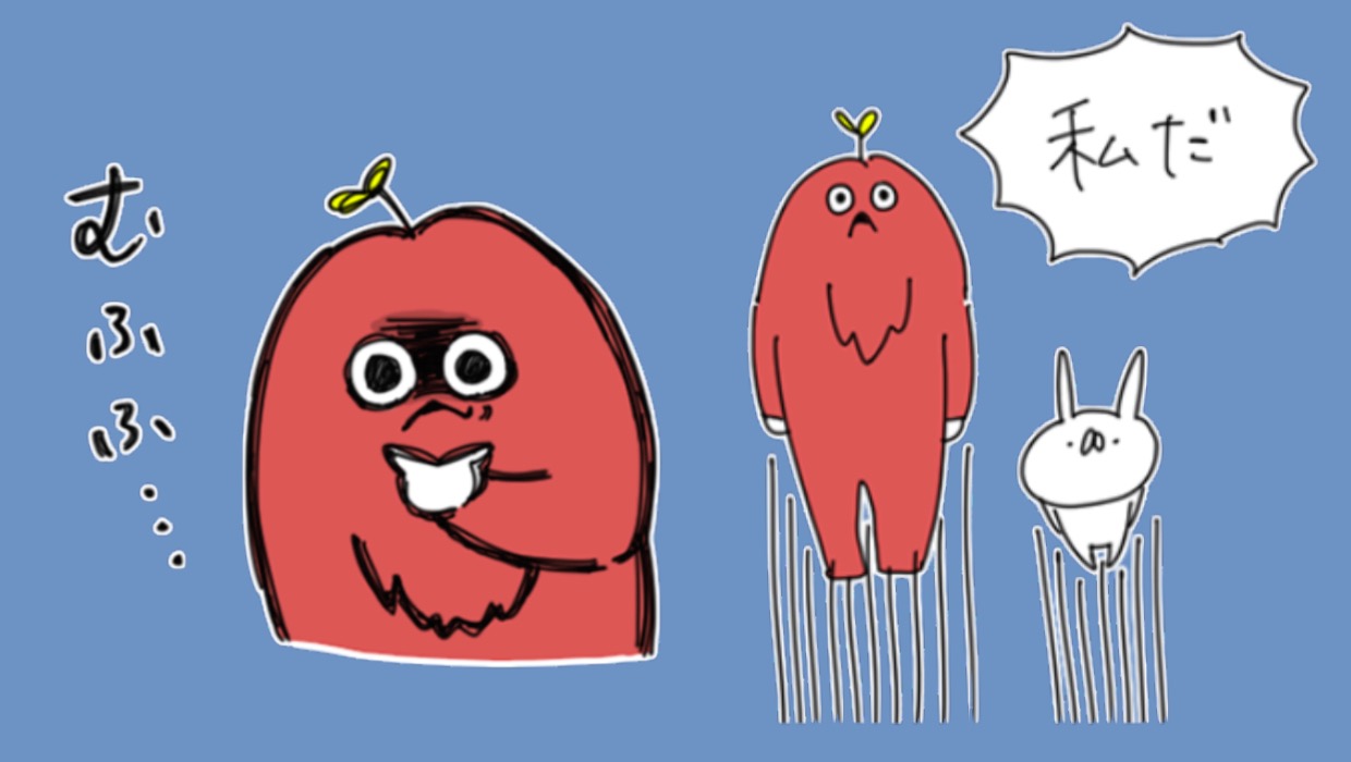 無料 テンション高い ムック のlineスタンプを無料でゲットしよう Appbank 無料 テンション高い ムック のlineスタンプを無料でゲットしよう Appbank