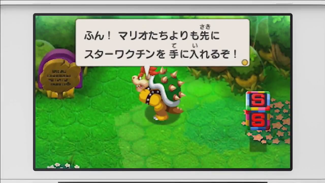 nintendodirect180309matome08