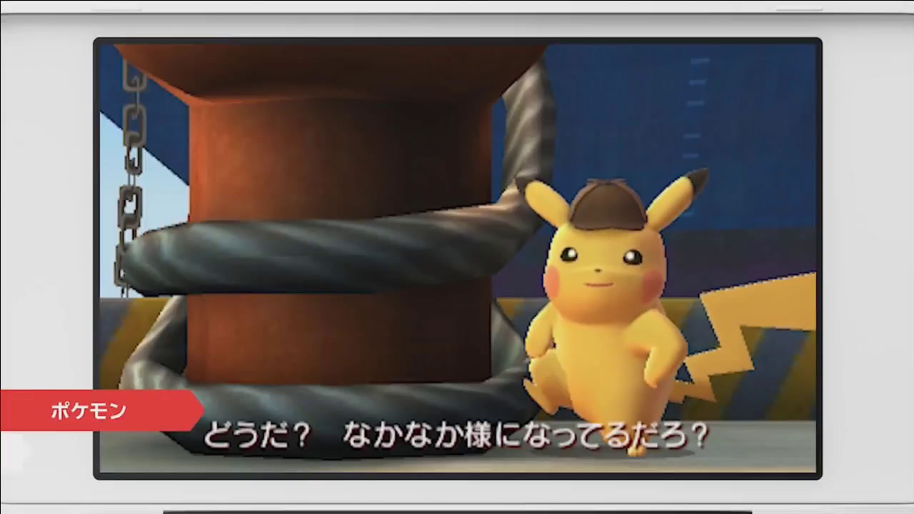 nintendodirect180309matome10