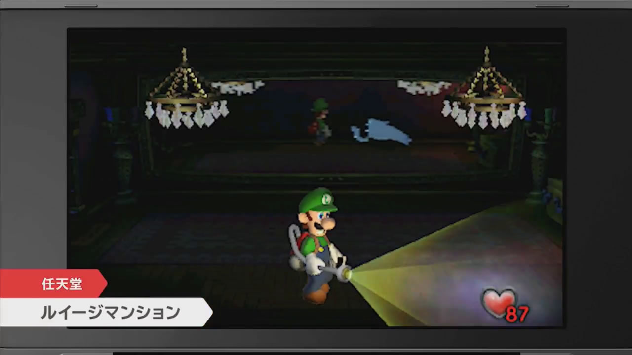 nintendodirect180309matome12