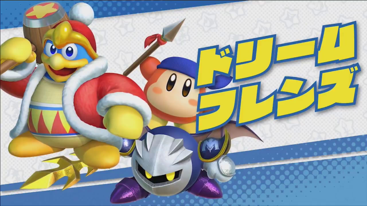 nintendodirect180309matome13