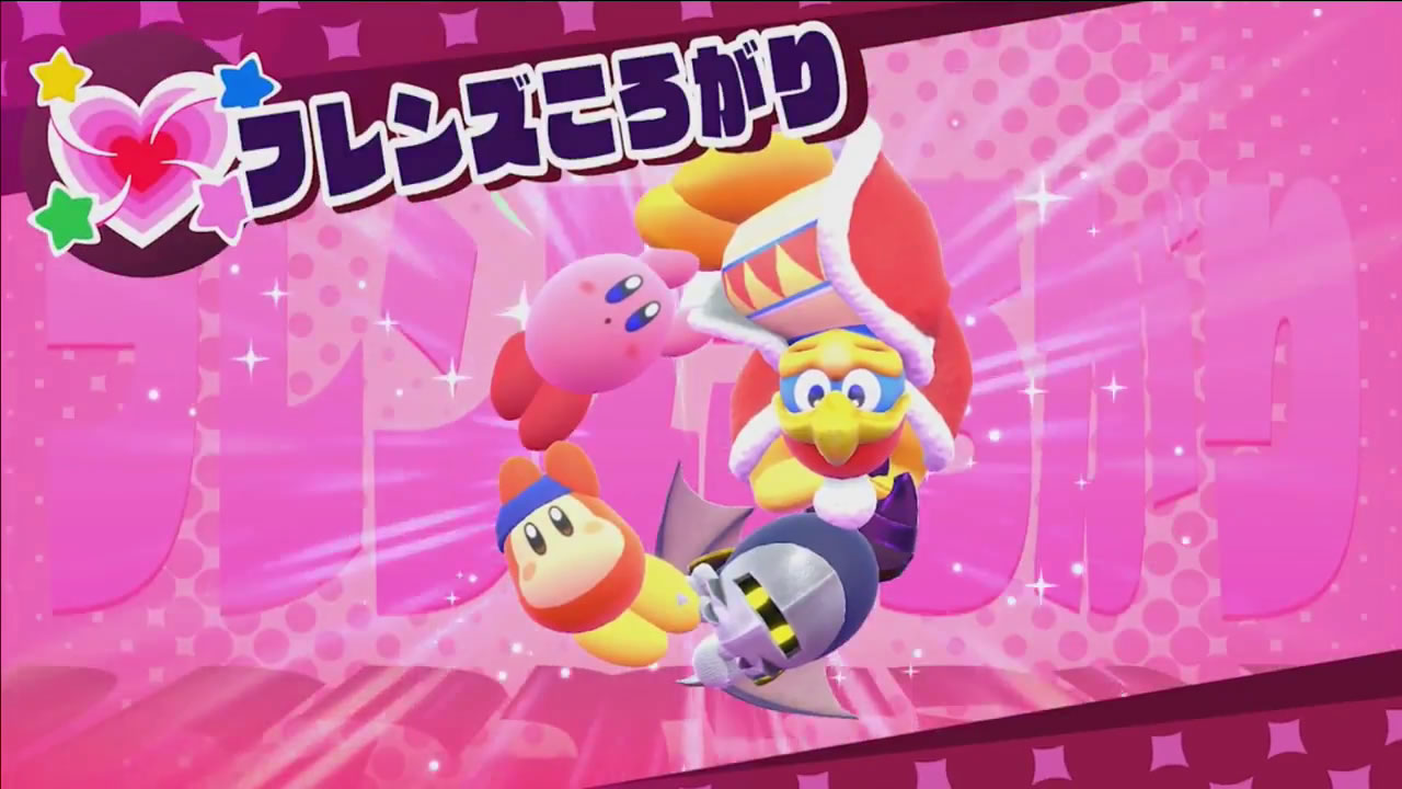 nintendodirect180309matome14