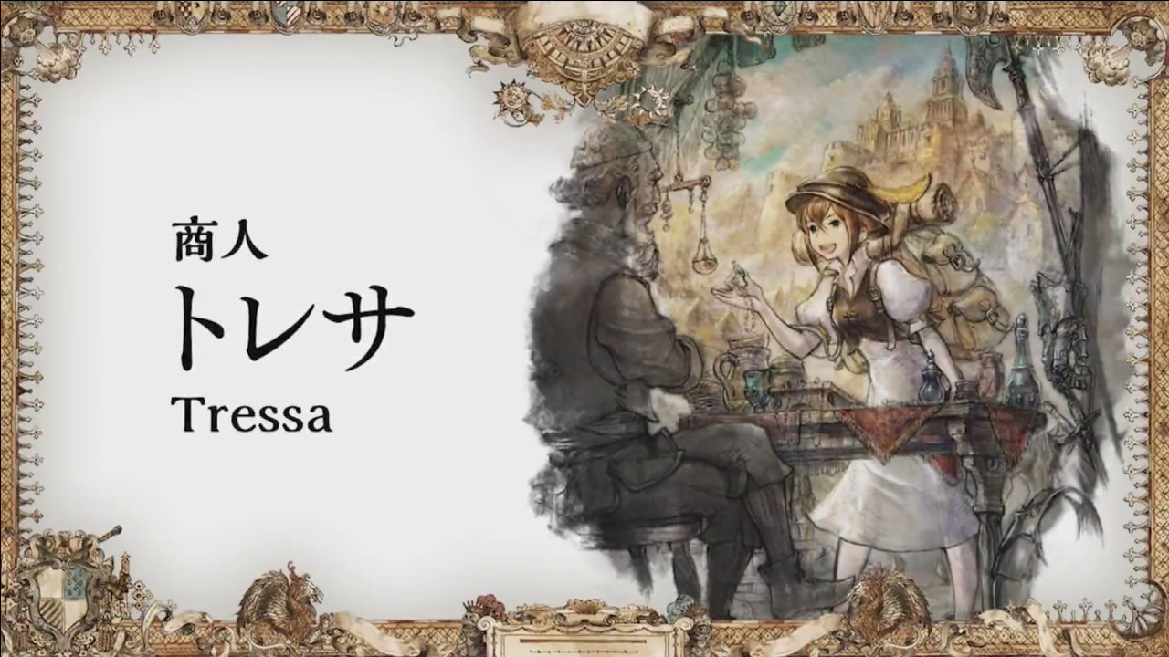 nintendodirect180309matome19