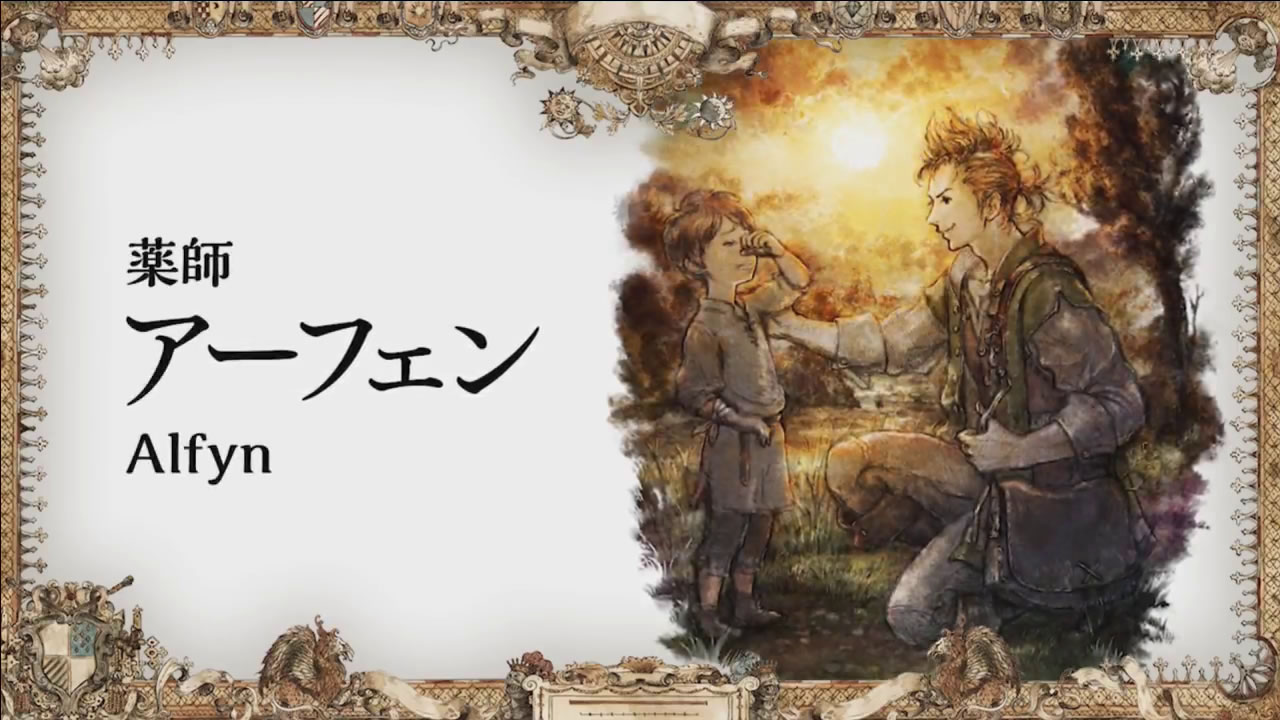 nintendodirect180309matome20