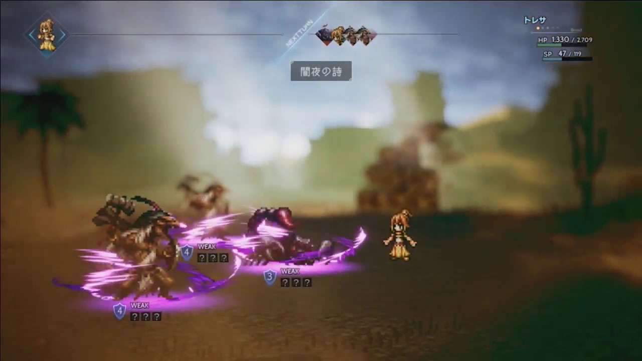 nintendodirect180309matome22