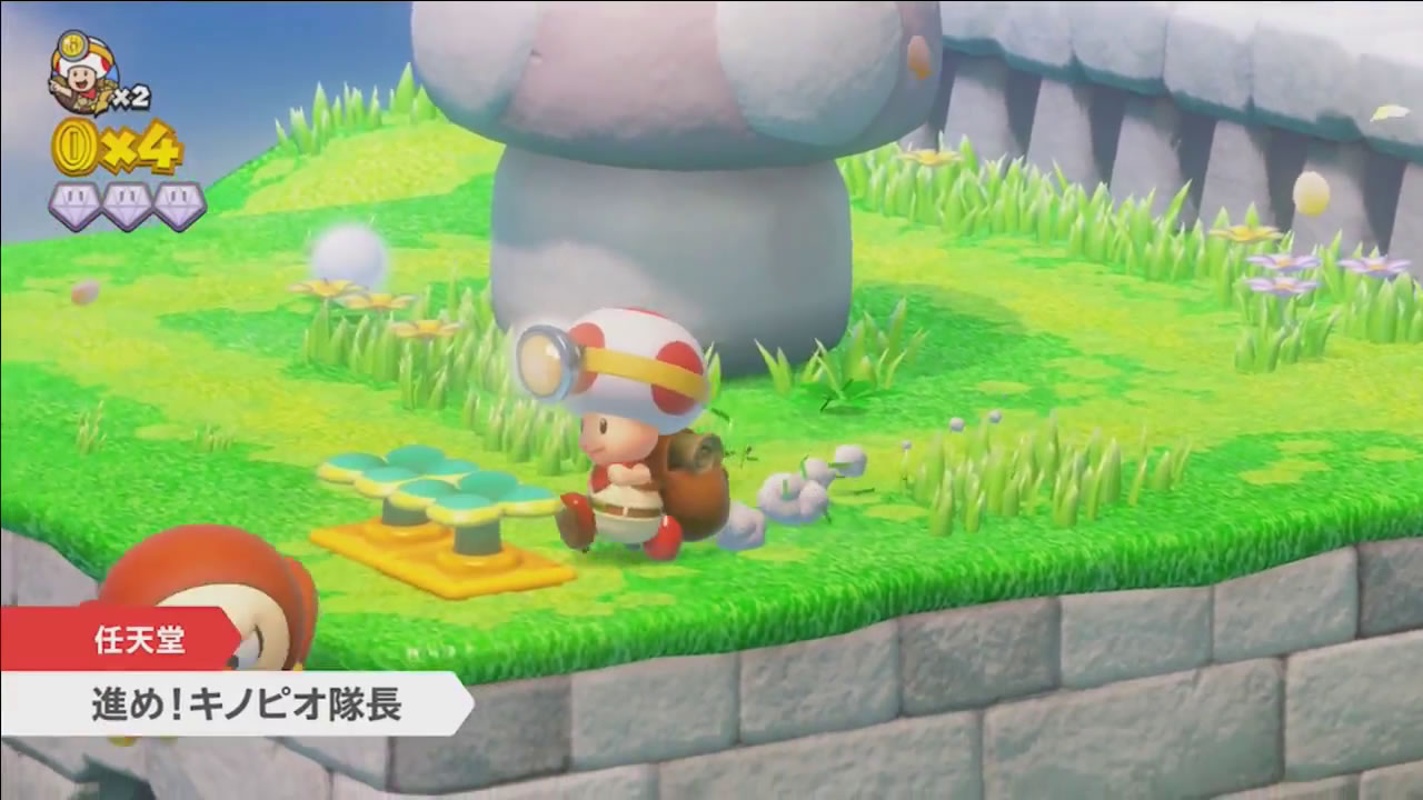 nintendodirect180309matome27