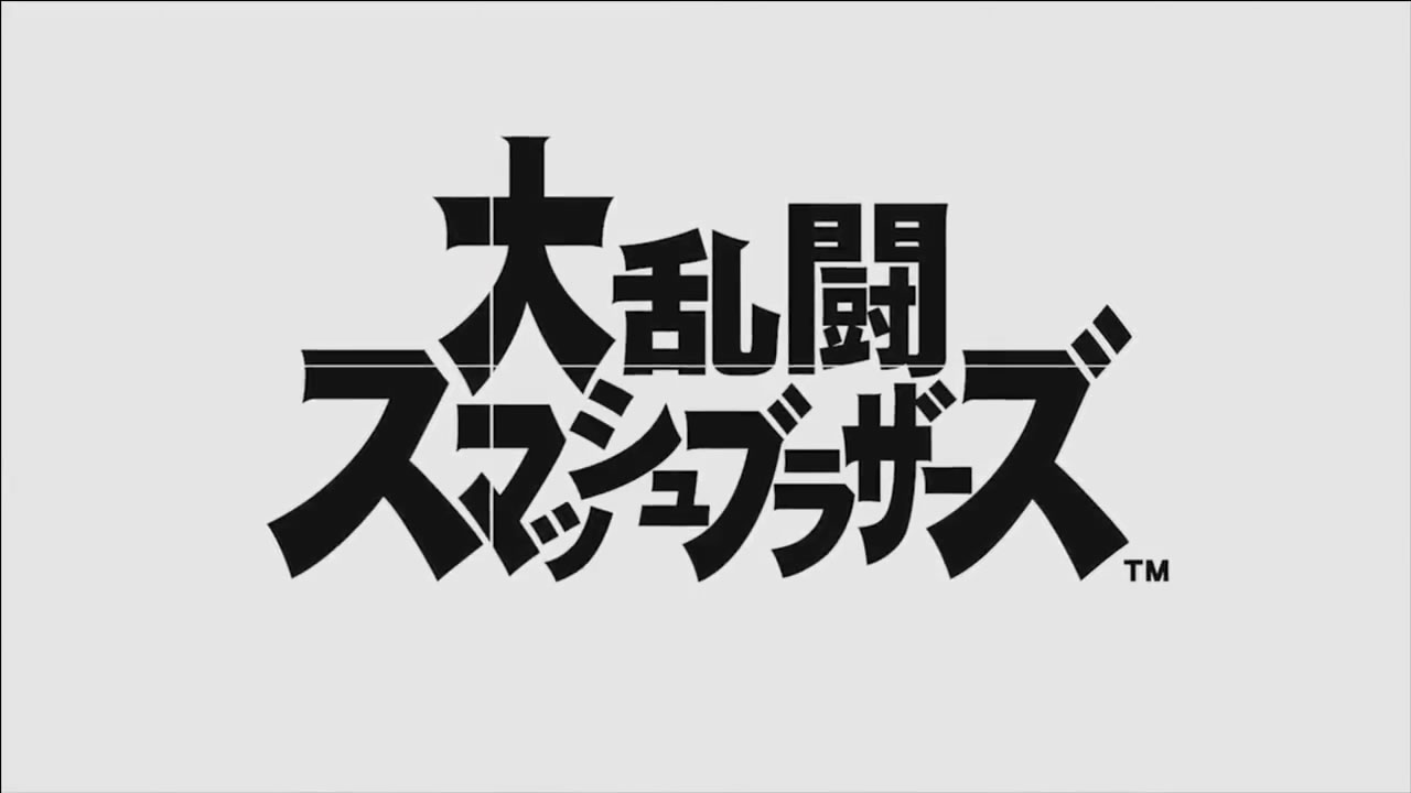nintendodirect180309matome38