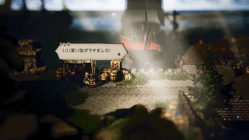 octopathtraveler - 2