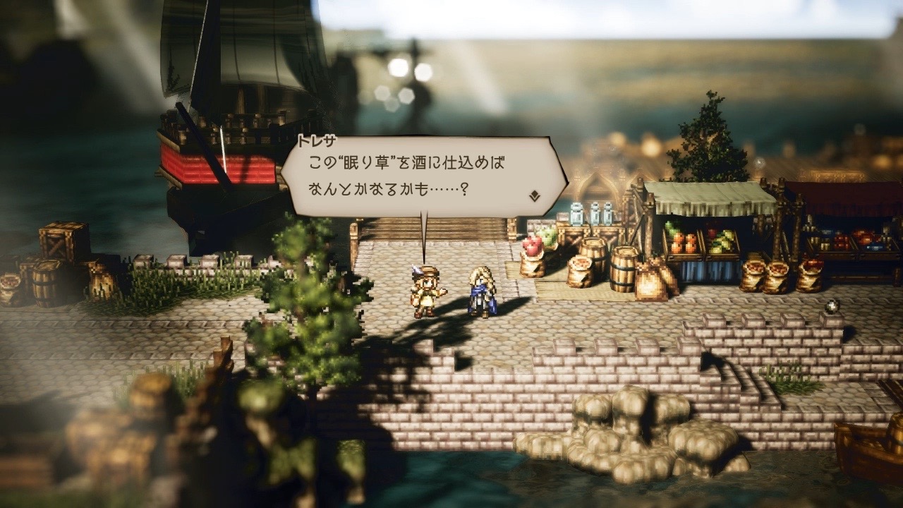 octopathtraveler - 4