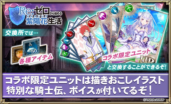 orsaga003