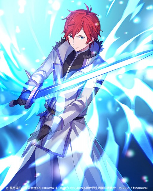orsaga007
