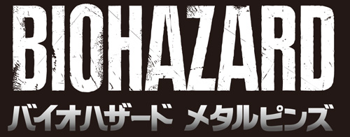 pinz logo s