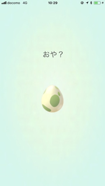 pokemongo0307 - 1