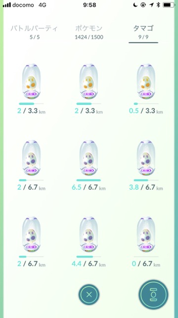 pokemongo0307 - 6
