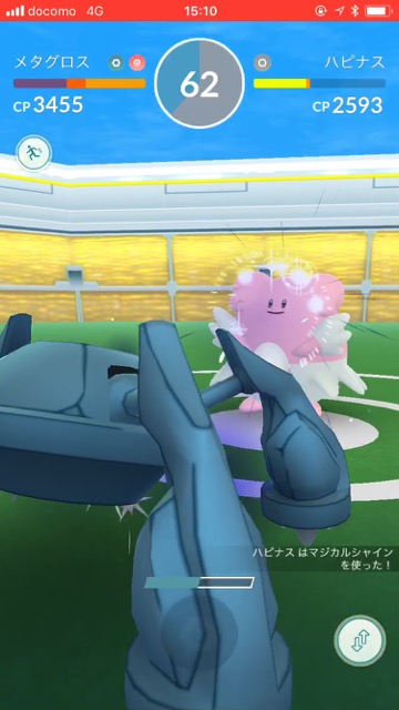 pokemongo0319 - 2