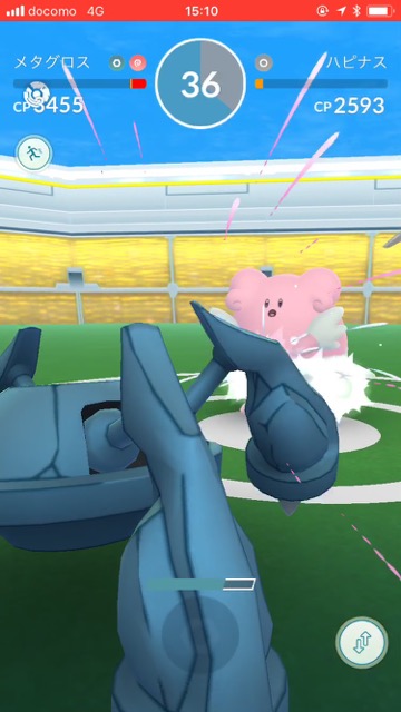 pokemongo0319 - 3