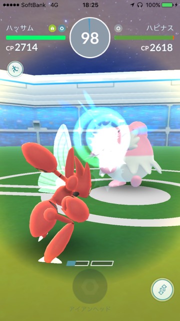 pokemongo0319 - 4