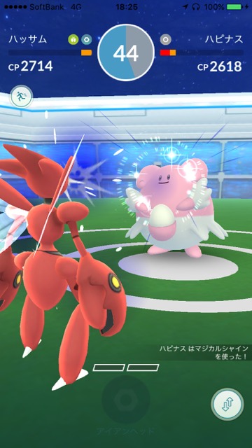 pokemongo0319 - 6