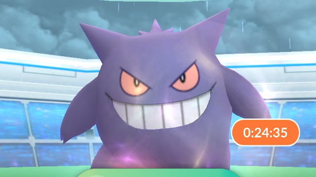 ポケモンgo 最近カイリュー対策がしやすくなったかも ルージュラの意外な実力 レイドボス一覧 Appbank