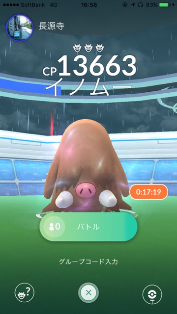 pokemongo0327 - 10