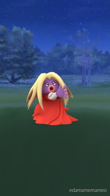 pokemongo0327 - 9