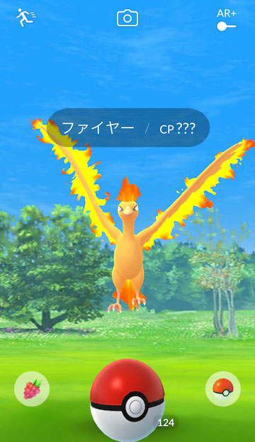 pokemongo0330 - 11