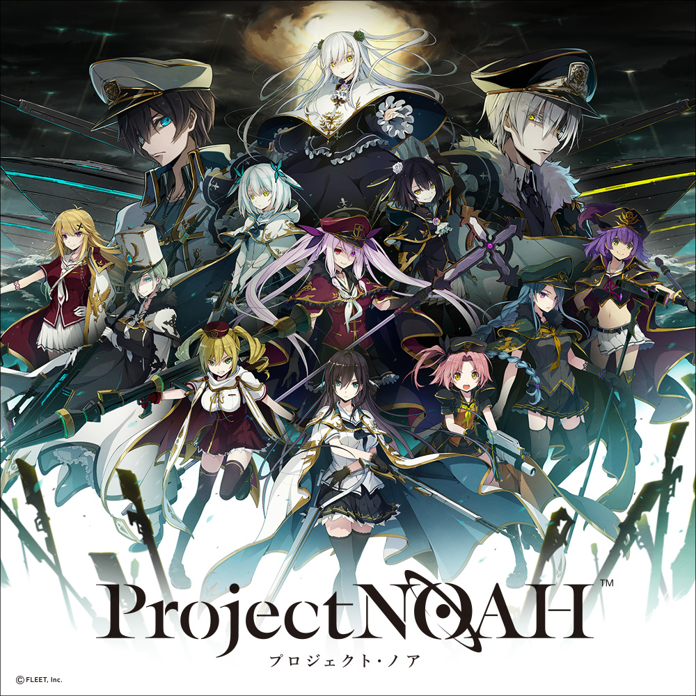 projectnoah - 1