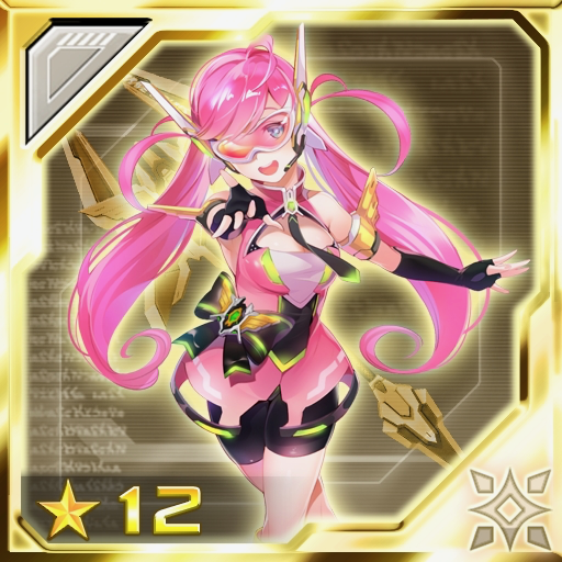 pso2 - 5