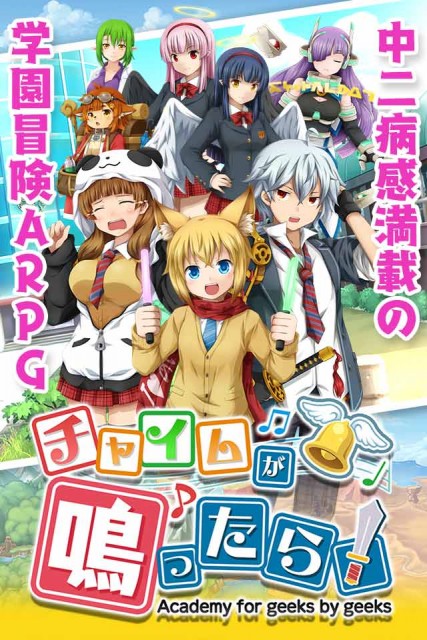 puresu2